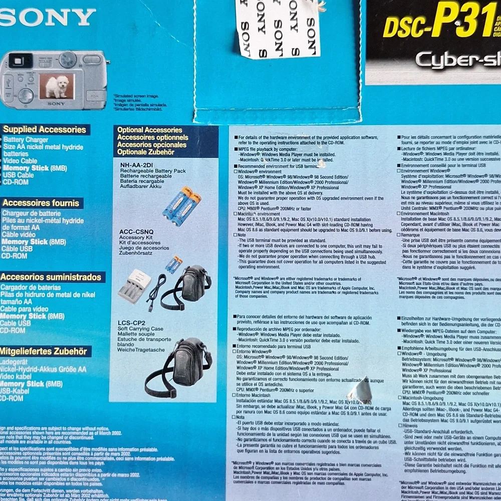 Sony Cyber-shot DS 60 Silver Digital Camera